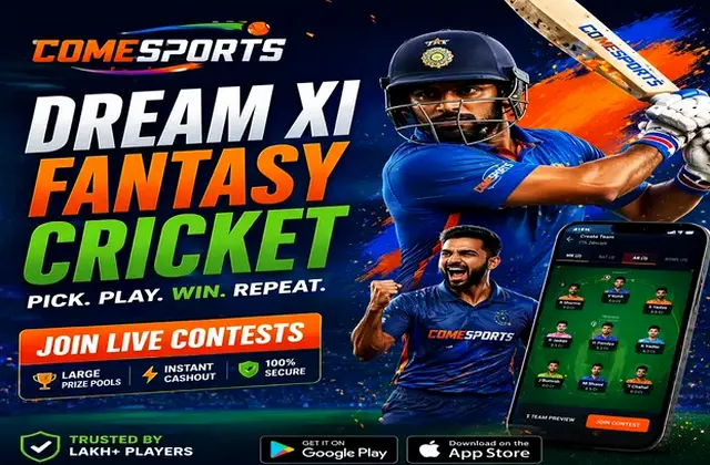55club (55 club) fantasy cricket & matchday visual 1
